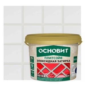 Эпоксидная затирка Основит 102 цвет айвори 2 кг