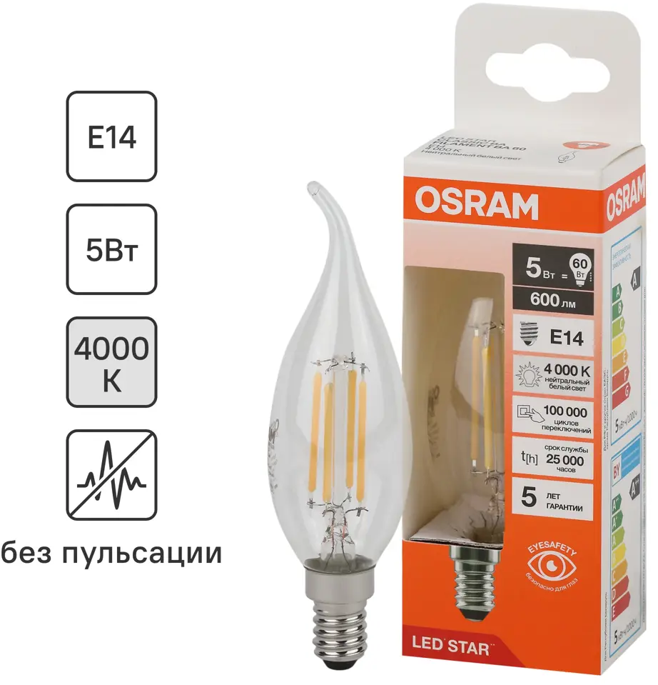 OSRAM Филаментная лампа ретро-дизайн E14 5Вт теплый белый свет 85306975