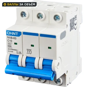 Автоматический выключатель CHINT NXB-63S 3P C25 А 4.5 кА 85334590 STLM-2154695