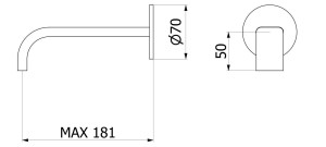 Настенный дозирующий носик