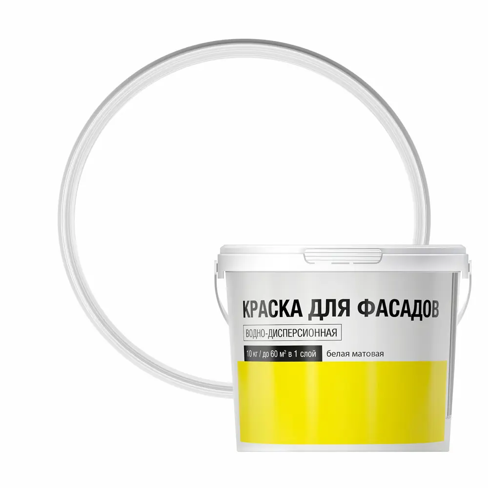 Santreyd Фасадная краска белая матовая 10 кг для защитной отделки 84034667 STLM-0046319