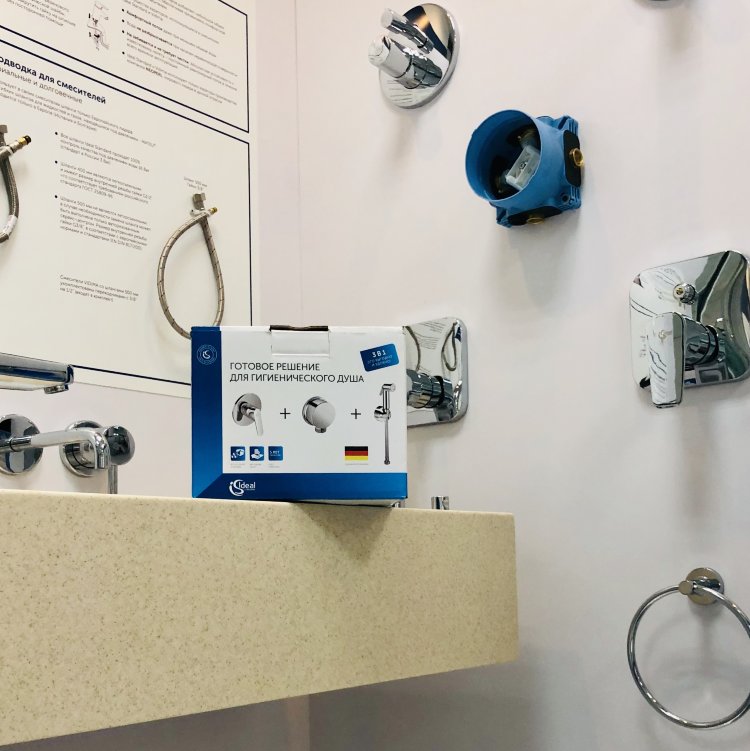 B0040AA Набор для гигиенического душа 3 в 1 Ideal Standard HYGIENIC PROMO SET  - Вид №7