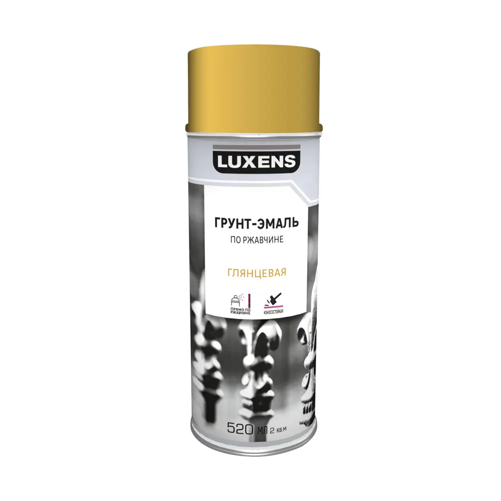 Грунт-эмаль Luxens 3-в-1 для защиты металла от ржавчины 83237480 STLM-0039821 - Вид №1