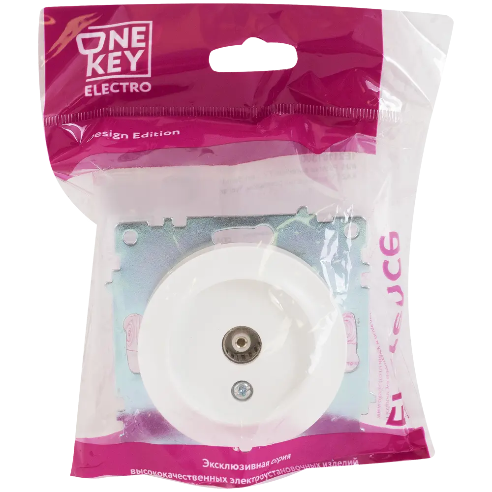 Телевизионная розетка OneKeyElectro Florence белая для скрытого монтажа 82126967 STLM-0019853 - Вид №4