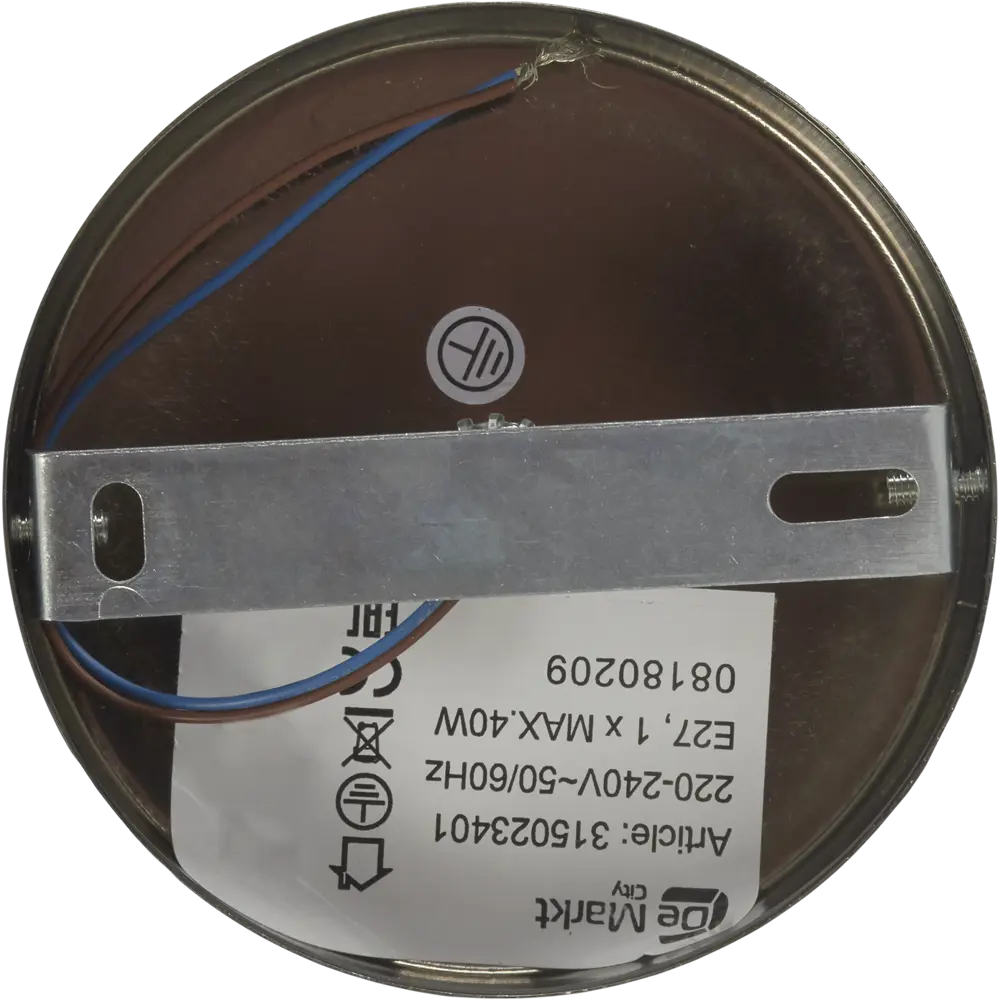 Бра Блеск-2 1xE27х40 Вт MW-Light STLM-2114707 - Вид №5