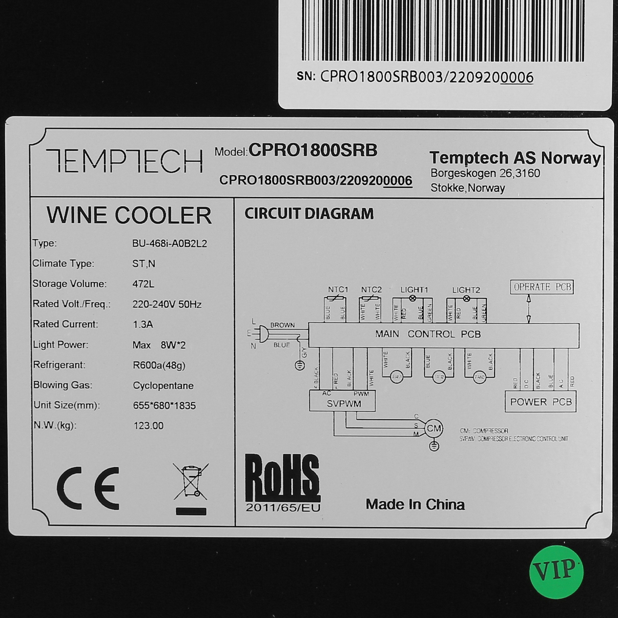 9973845 Винный шкаф Temptech CPRO1800SRB черный STDN-0089962 - Вид №10