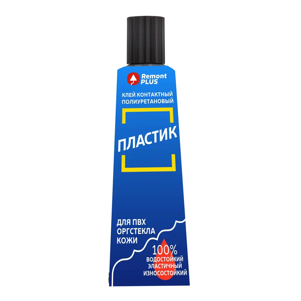 Клей Remont PLUS для пластика — прочное и эластичное соединение 30 мл 88747654 STLM-0859305