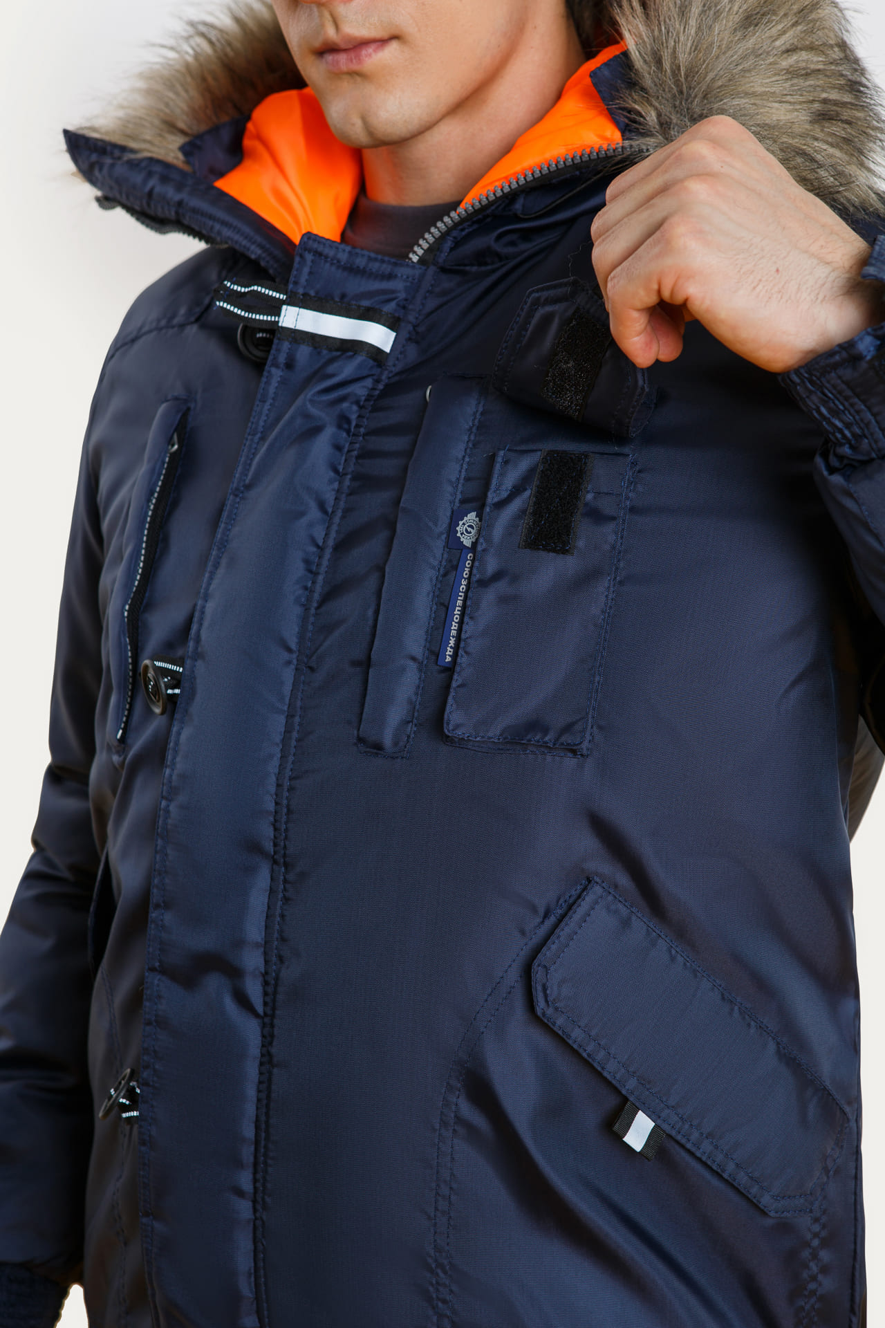 61390 Куртка "Север" зимняя темно-синяя  Зимняя спецодежда  размер 44-46/158-164  - Вид №11