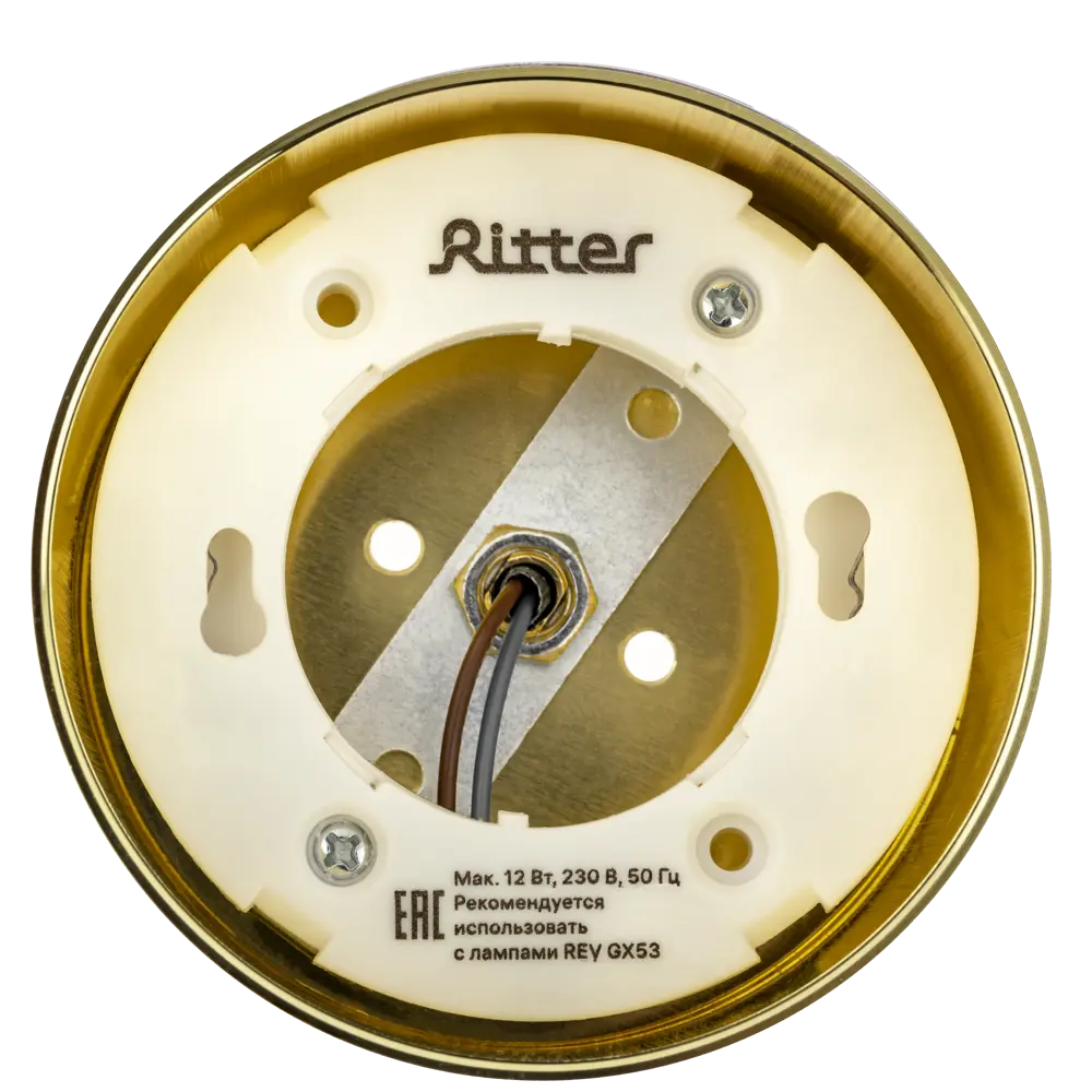 Трековый светильник спот поворотный Ritter Artline 85x55мм под лампу GX53 до 4м² металл цвет золото 84846910 STLM-2053274  - Вид №6