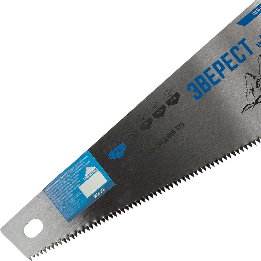 Пила по дереву Vertextools Эверест с эргономичной ручкой 84656995 STLM-0053268 - Вид №1