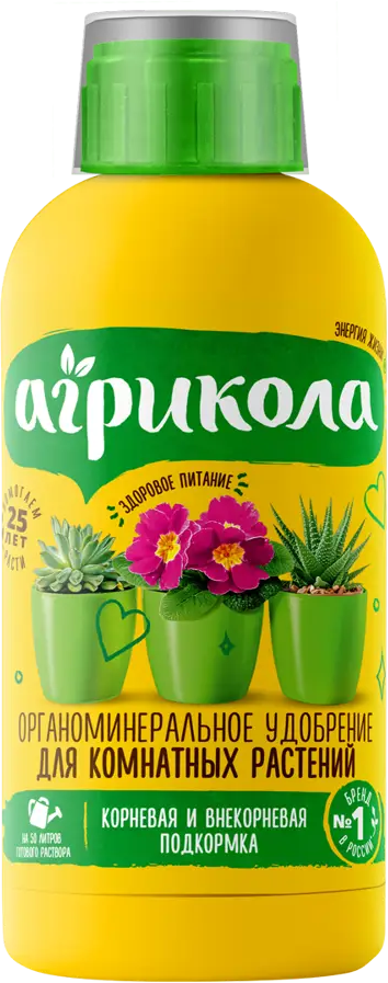 Агрикола Аква — жидкое удобрение для комнатных растений 250 мл 82796330