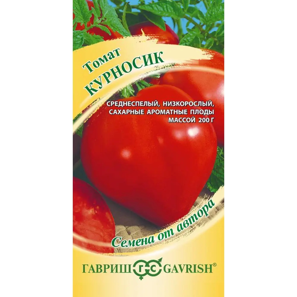 Семена томата Курносик - сочные помидоры для вашего огорода 89401754 ГАВРИШ STLM-1568740