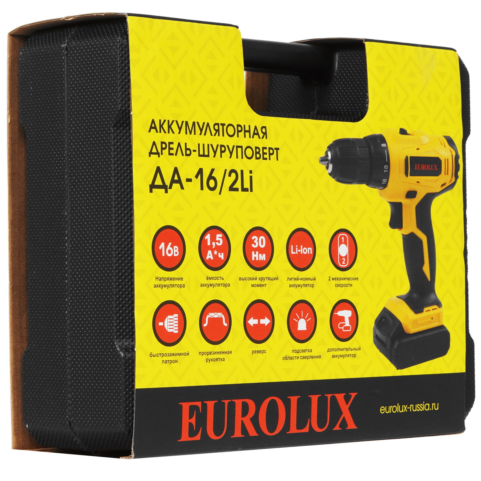 Дрель-шуруповерт Eurolux ДА-16/2Li 9070129 STDN-0009573 - Вид №9