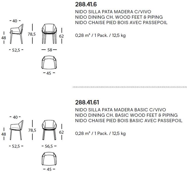 Sancal Стул с обивкой и подлокотниками Nido sun-id-1421523 - Вид №4