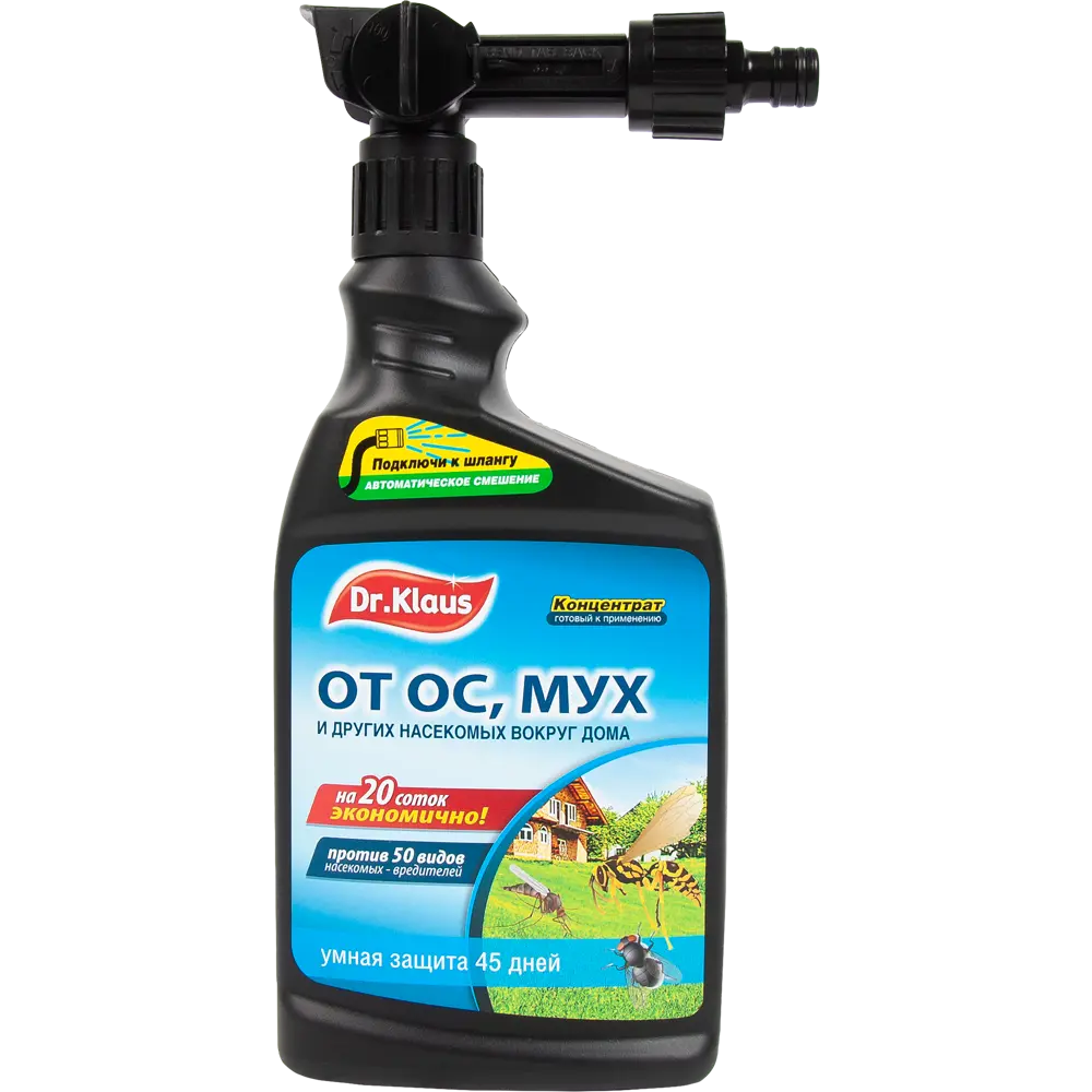 Santreyd Эжектор для защиты территории от насекомых 1 л 84759632 STLM-0054738