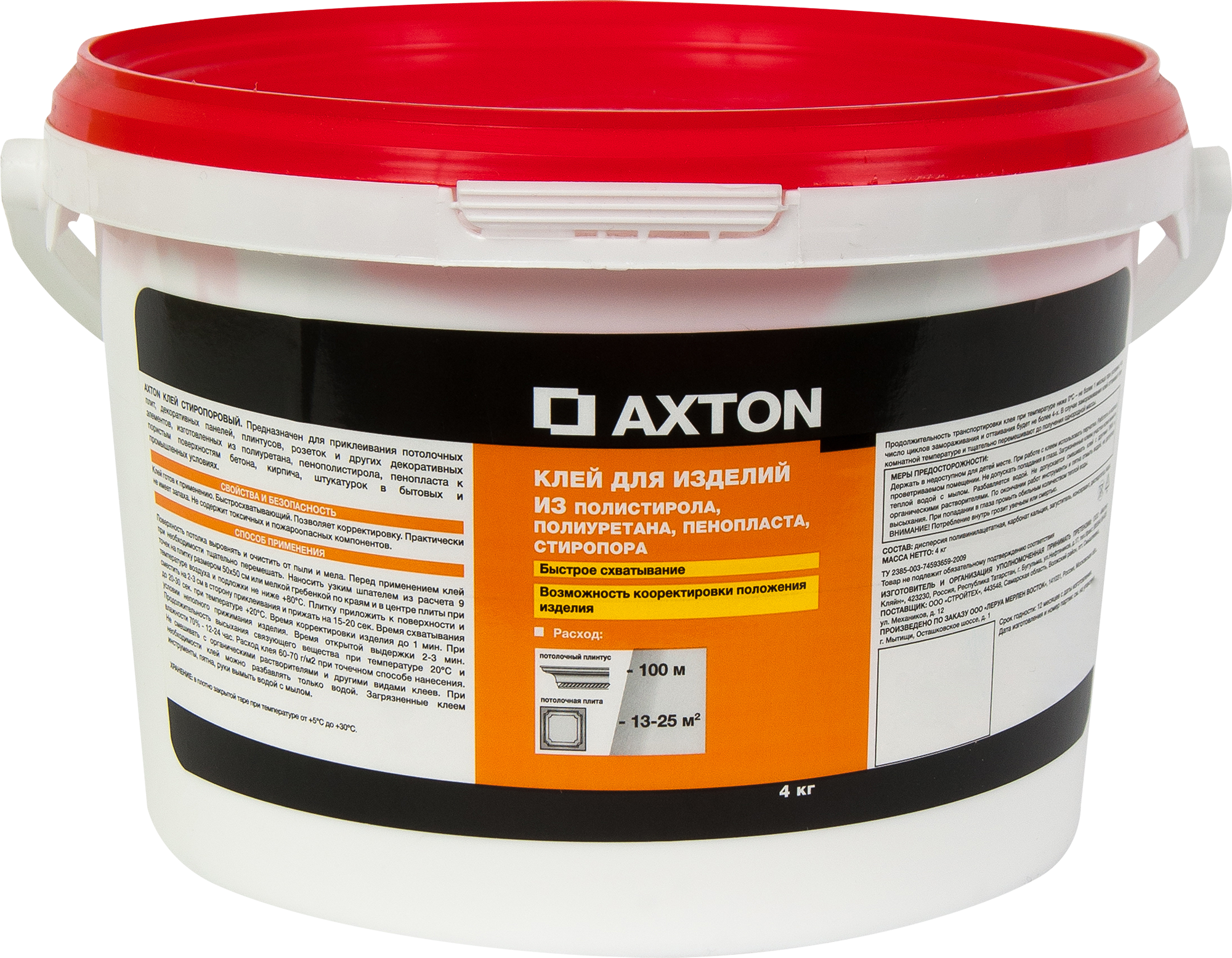 18497799 Клей для потолочных изделий стиропоровый 4 кг STLM-0011014 AXTON 