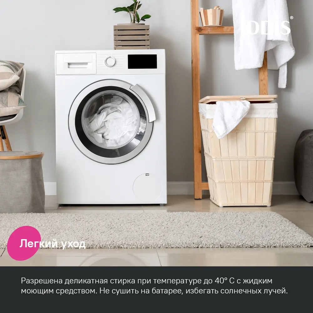 Коврик для ванной Iddis Base LM01P58i12 50x80 см цвет серый STLM-2136869 - Вид №5