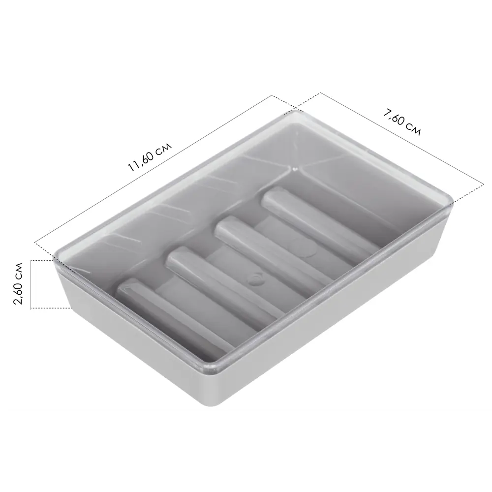 Мыльница BEROSSI Spacy для кускового мыла в дымчато-сером цвете 89377122 STLM-1347373 - Вид №6