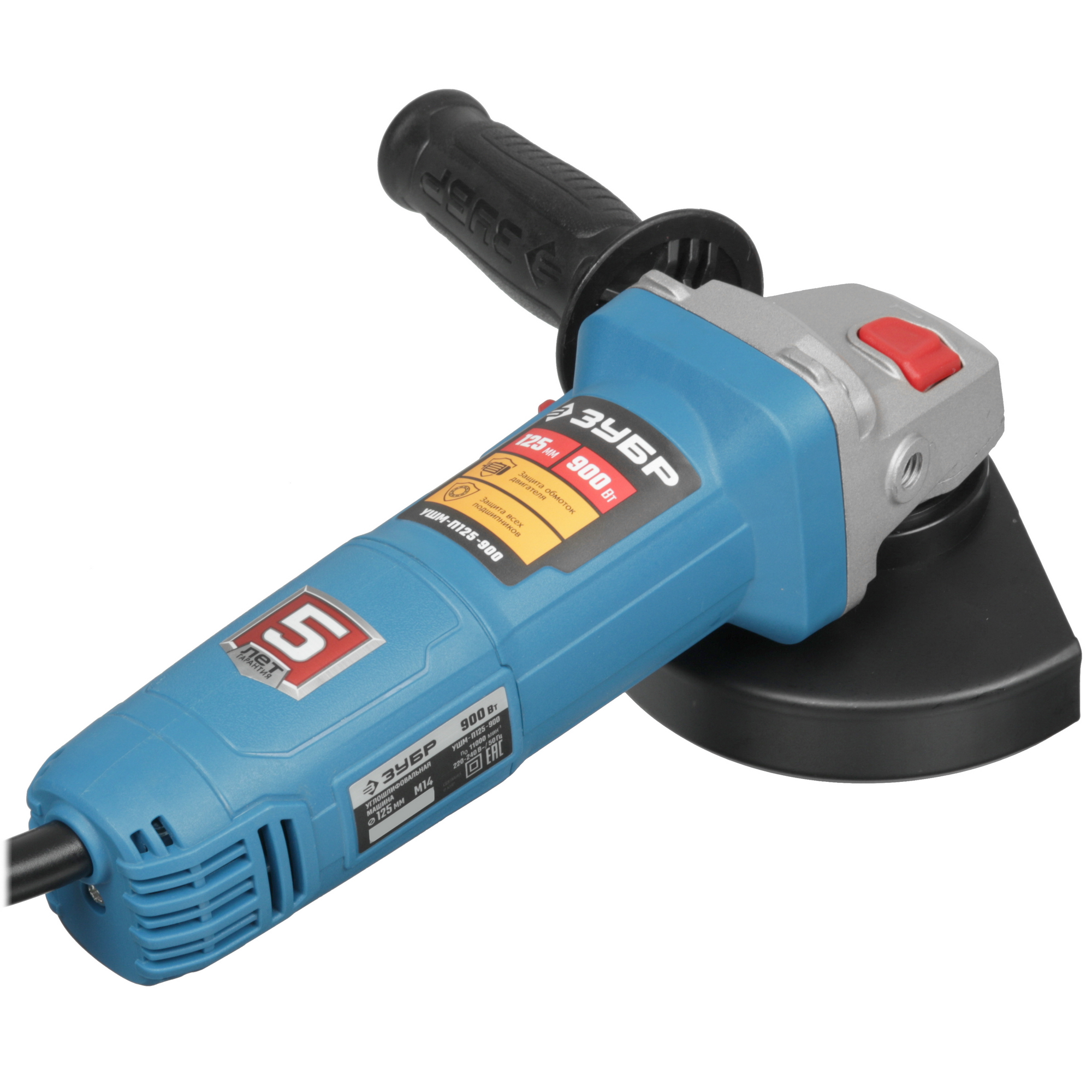 Углошлифовальная машина (УШМ) Зубр УШМ-П125-900 5451700 STDN-0069959 - Вид №1