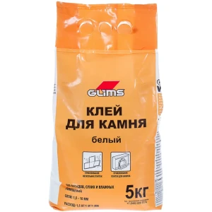 Клей для натурального камня Glims WhiteFix, 5 кг