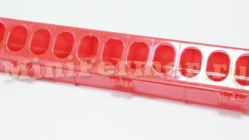 2354 Кормушка лотковая пластиковая с отверстиями 50 см LAB.Space  - Вид №3