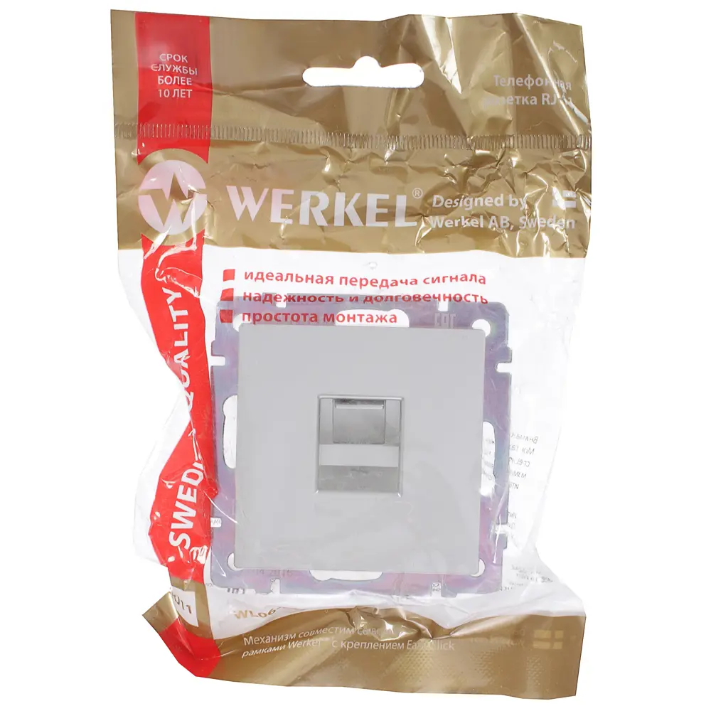 Телефонная розетка встраиваемая Werkel RJ11, цвет серебряный Встраиваемые механизмы STLM-2068193 - Вид №4