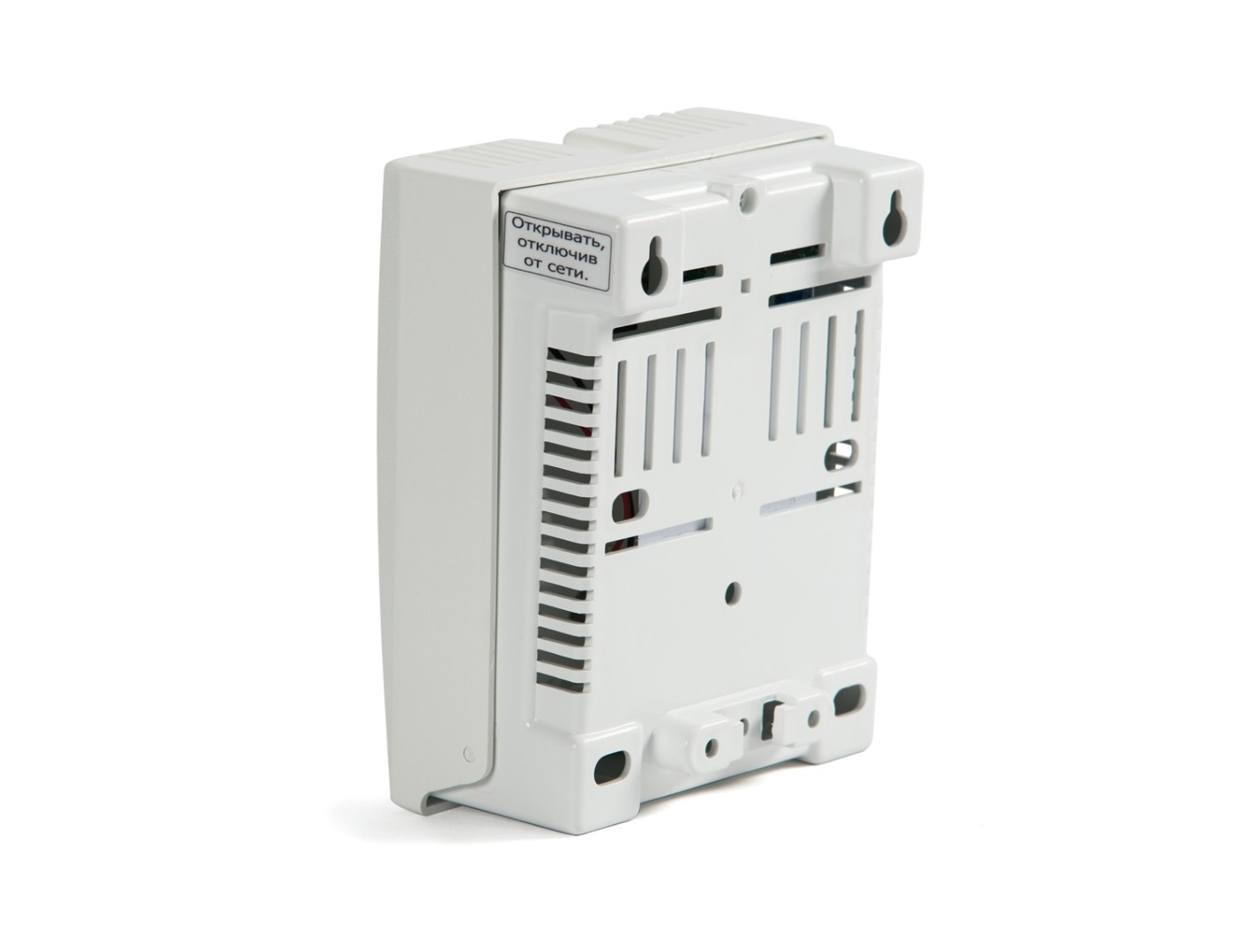 SKAT-1200A power supply, 12v, 1a, plastic case for battery 1x1.2ah ss tr pb Бастион  - Вид №1