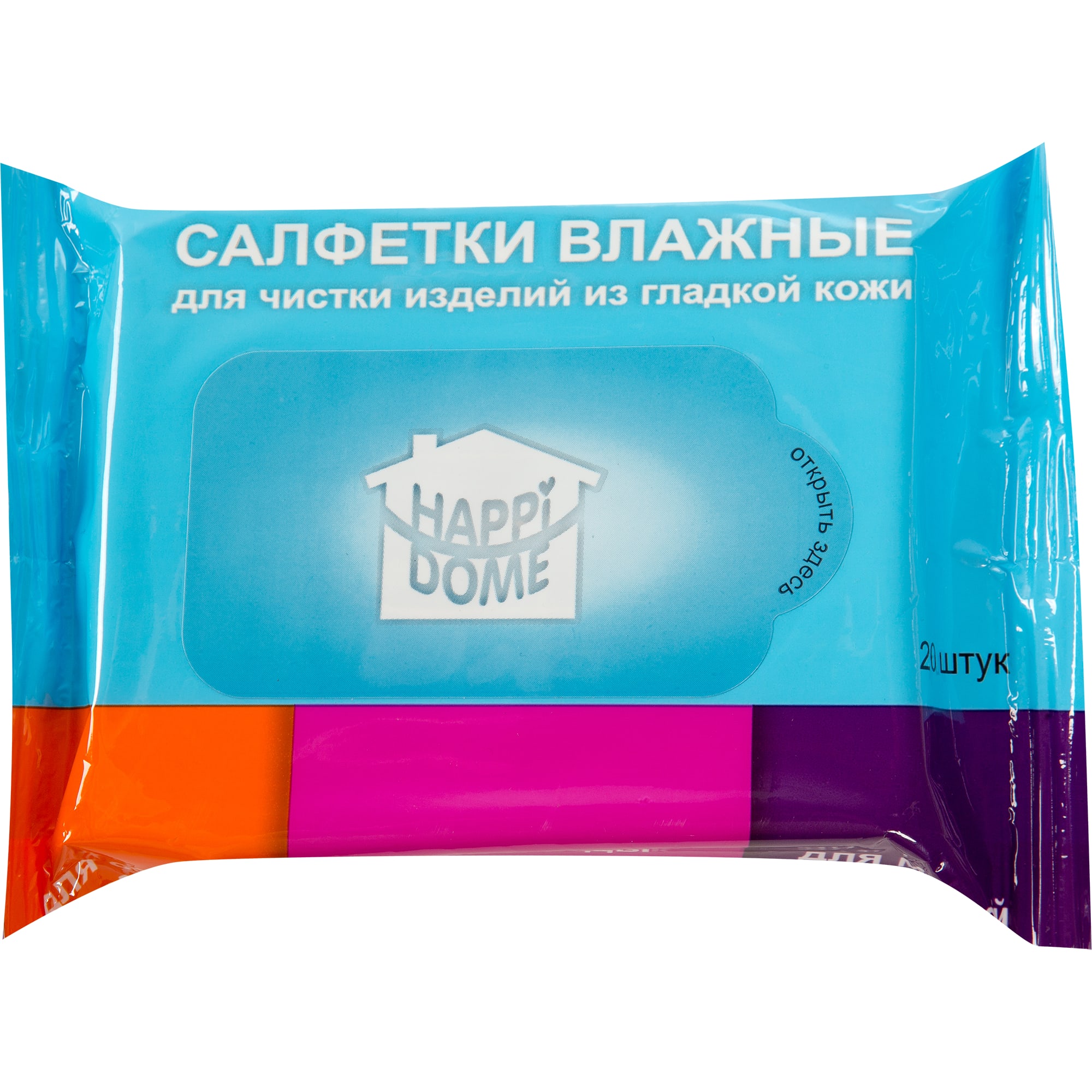 82403479 Салфетки влажные для чистки кожи, 20 шт Santreyd  - Вид №1