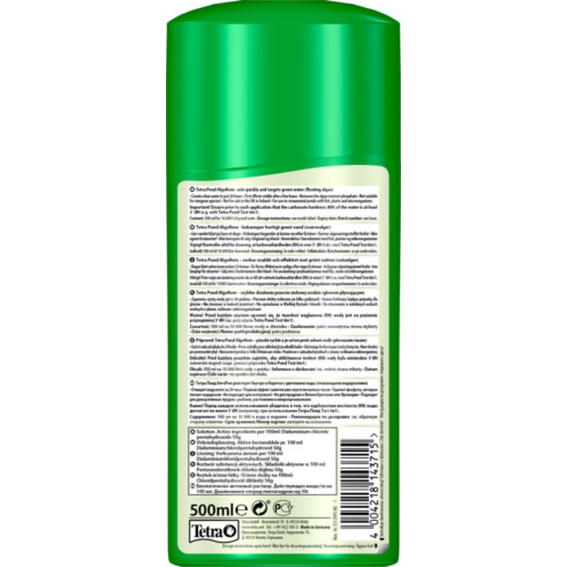 Т0031357 Средство ПОНД АЛГО РЭМ для борьбы с мутной зелёной водой в пруду, 500мл TETRA  - Вид №1