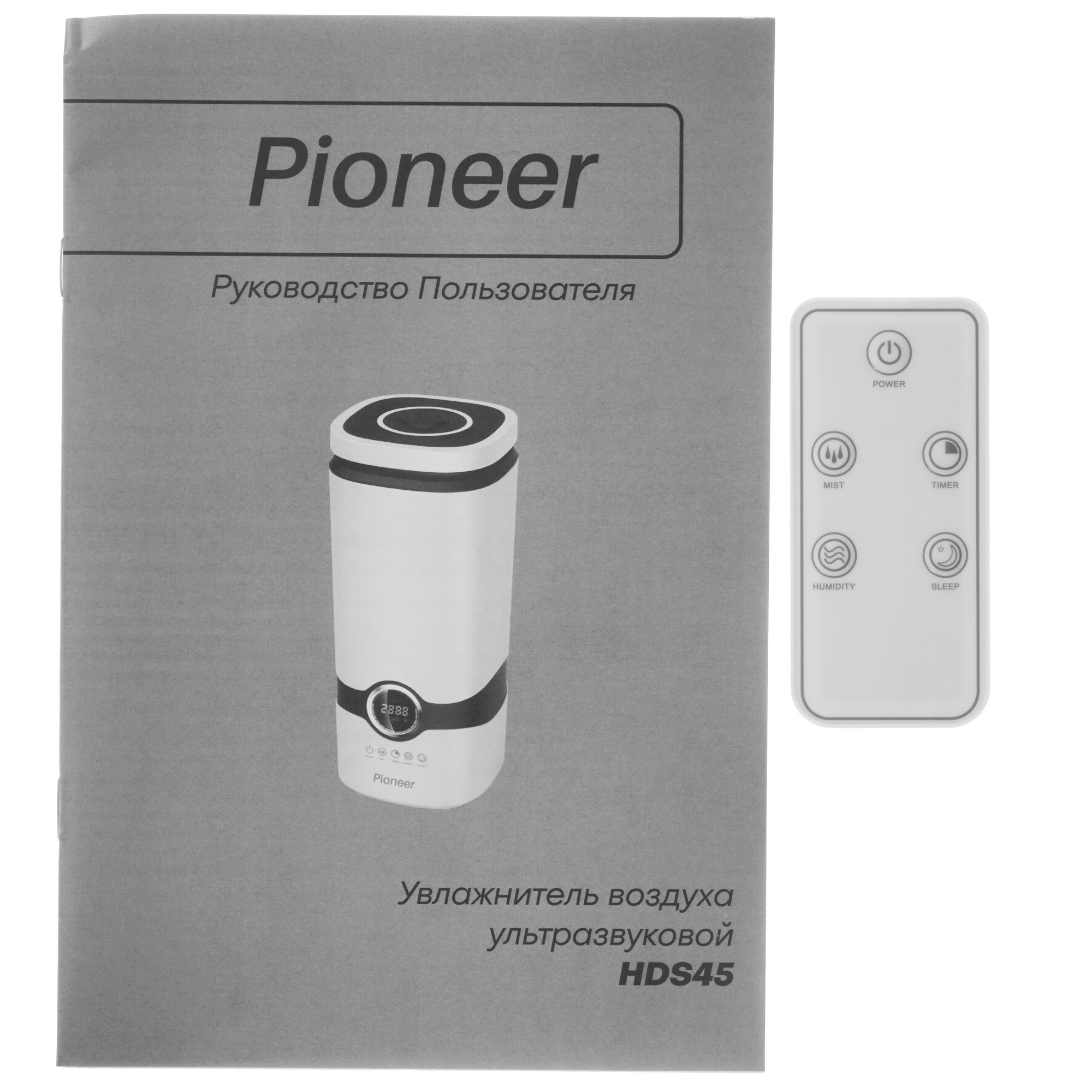 5346454 Увлажнитель воздуха Pioneer HDS45 STDN-0038578 - Вид №6