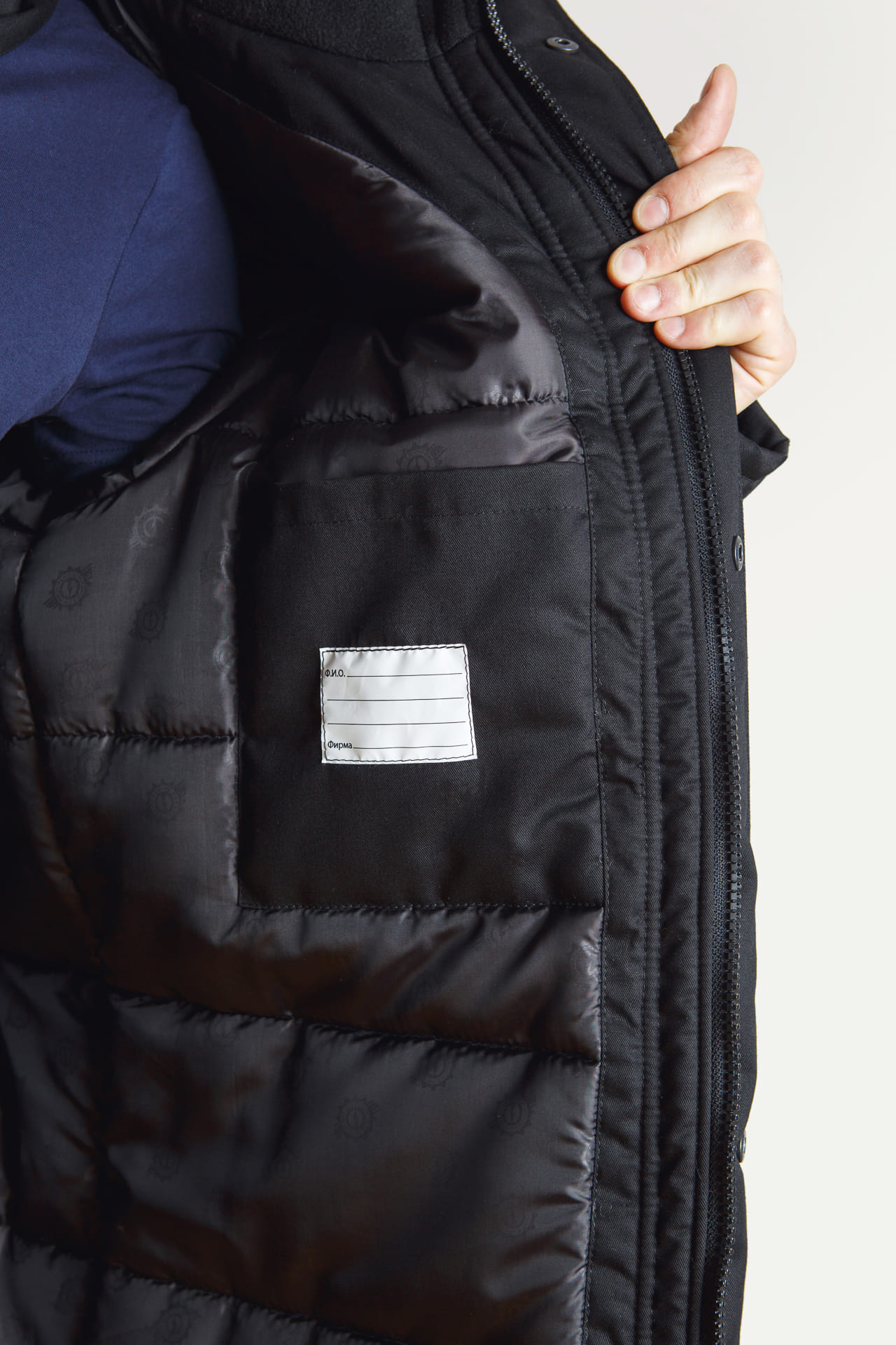 5038060 Костюм СОЮЗСПЕЦ утепленный черный  Зимняя спецодежда  размер 44-46/158-164  - Вид №16