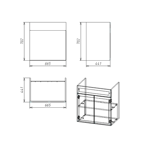 Тумба напольная Fosi 70 см ORANGE sun-id-1517213 - Вид №8
