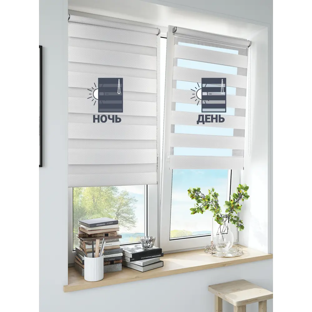 Штора рулонная день-ночь Inspire Siberia 55x175 см белая White 0 82688381 STLM-2101583 - Вид №7