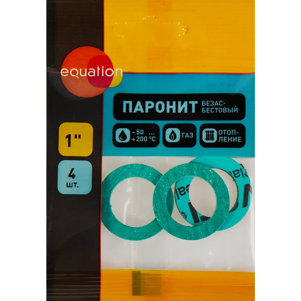 Прокладки безасбестовые EQUATION 1" паронит для систем отопления и газа 89335599 STLM-0804152 - Вид №1