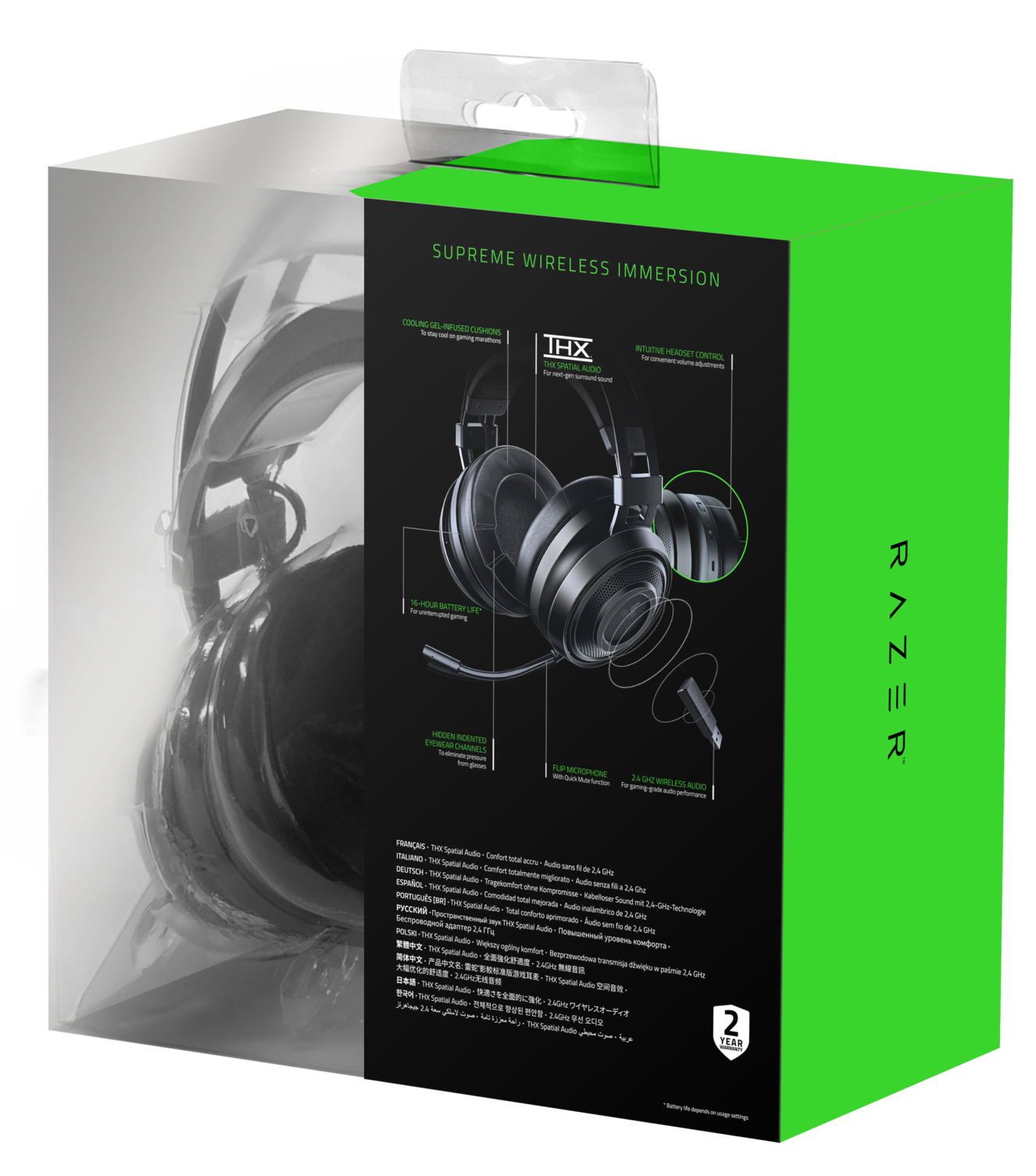 RZ04-02690100-R3M1 nari essential - essential wireless gaming headset - frml packaging Razer Santreyd  - Вид №9