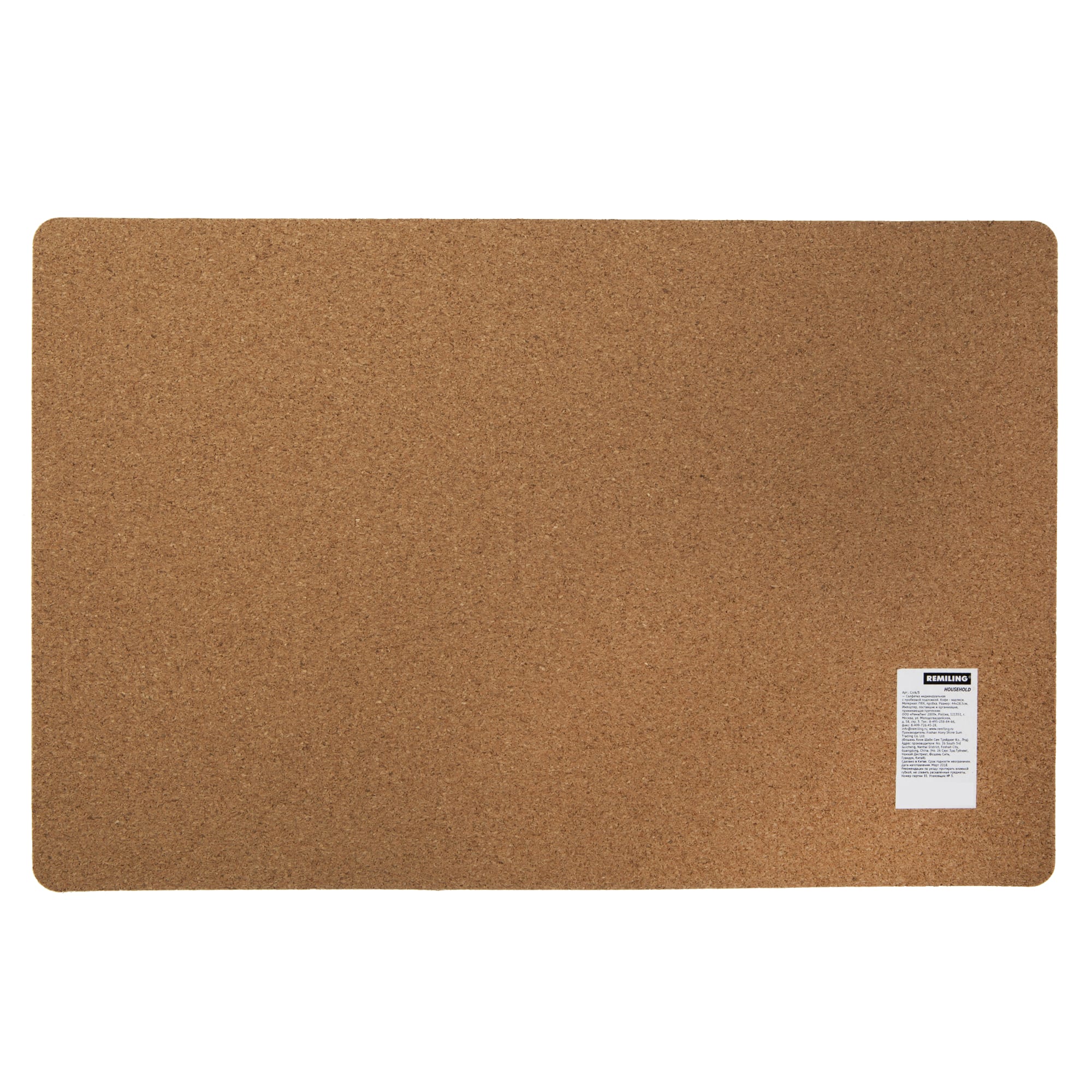 82406641 Салфетка сервировочная Coffee Break с пробковой подложкой 44x28.5 см Santreyd  - Вид №2