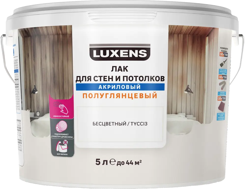 LUXENS Акриловый лак для стен и потолков бесцветный полуглянцевый 5 л 82607762
