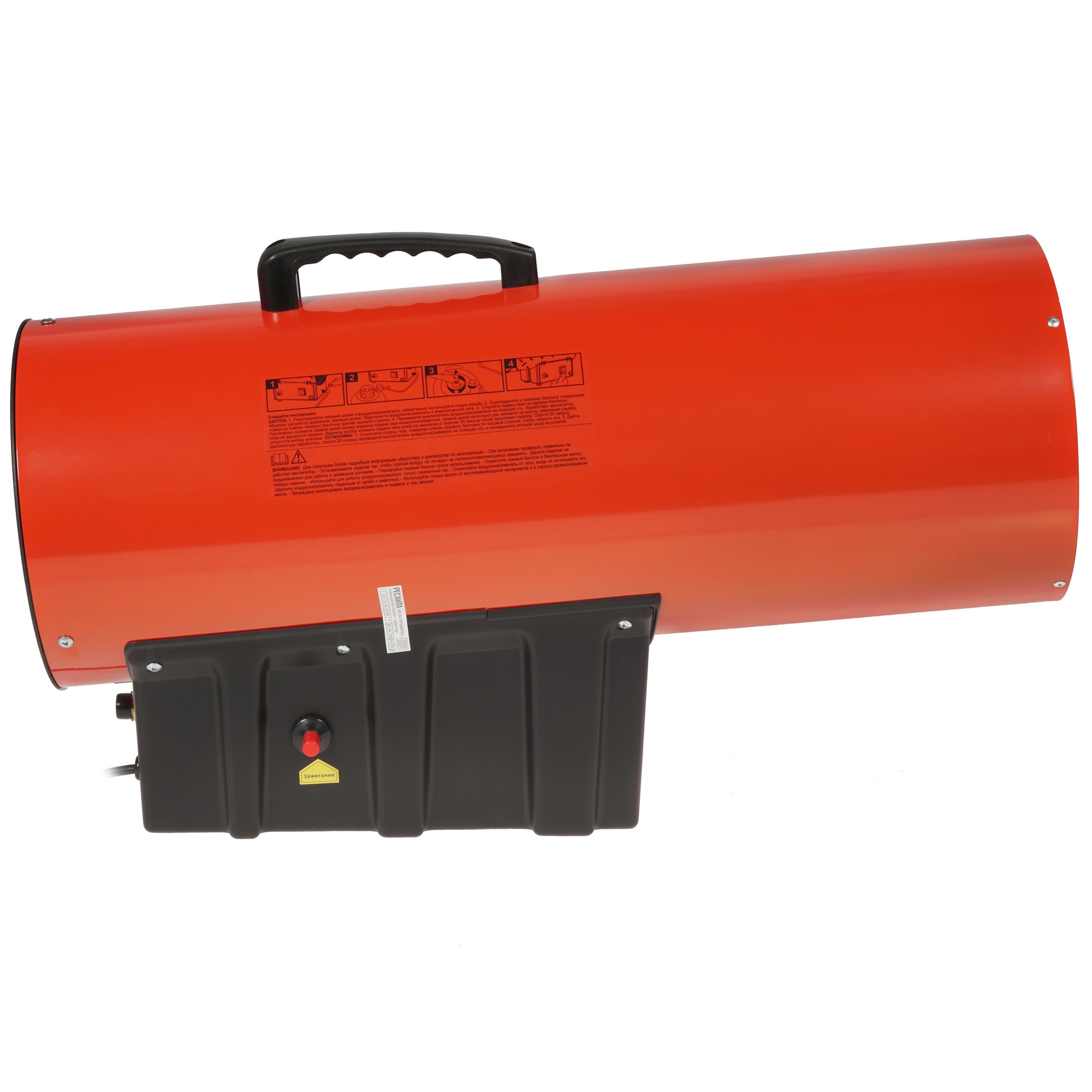 8195279 Тепловая пушка газовая Ресанта ТГП-75000 STDN-0119663 - Вид №3