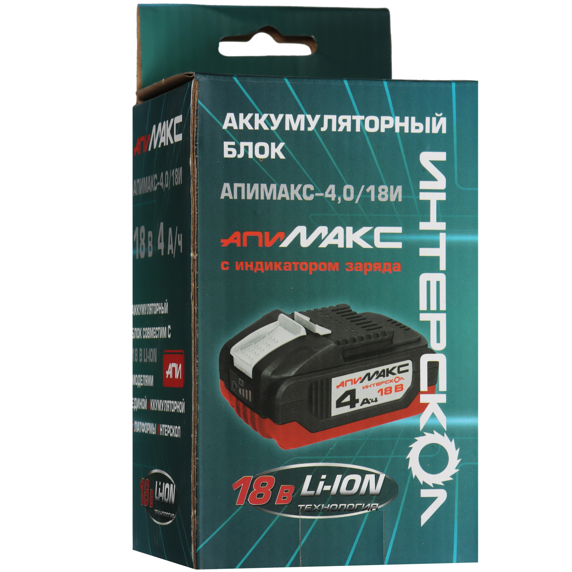 Аккумулятор Интерскол АПИМАКС-4.0/18И 9246942 STDN-0055866 - Вид №3