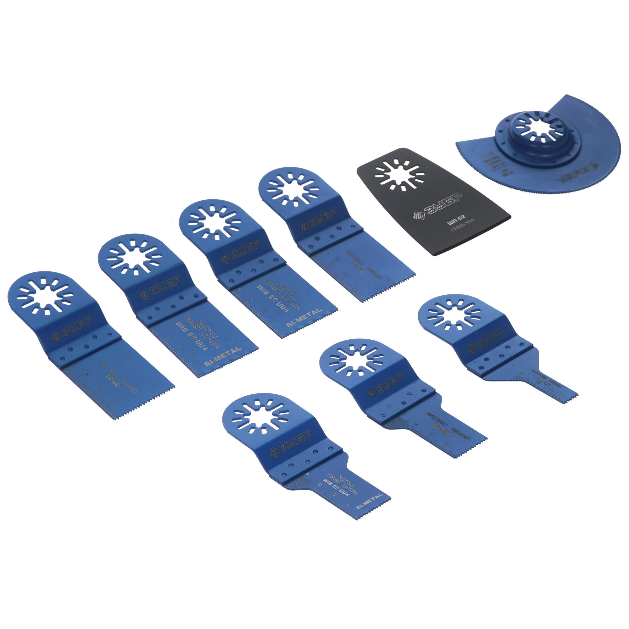 Набор насадок для реноватора ЗУБР 15576 9975680 STDN-0122411 - Вид №2