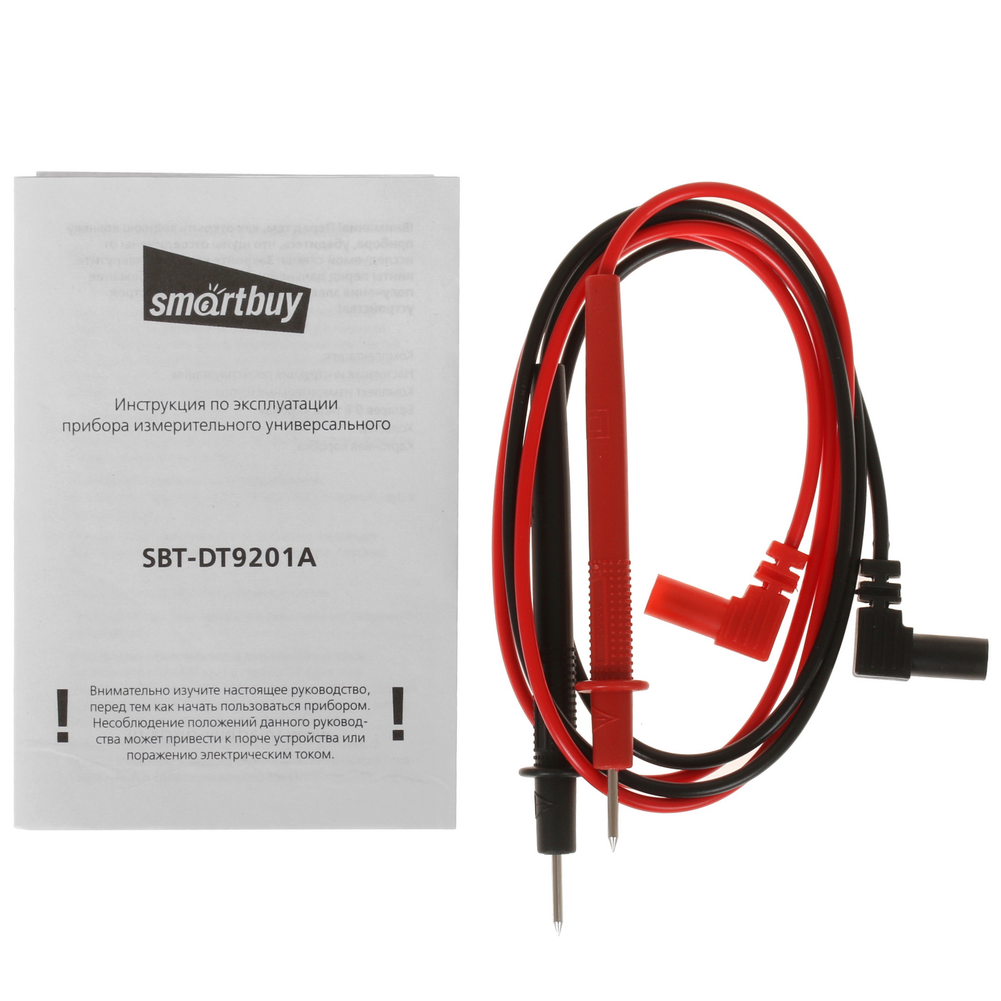 Мультиметр Smartbuy SBT-DT9201A 4765075 STDN-0100253 - Вид №3
