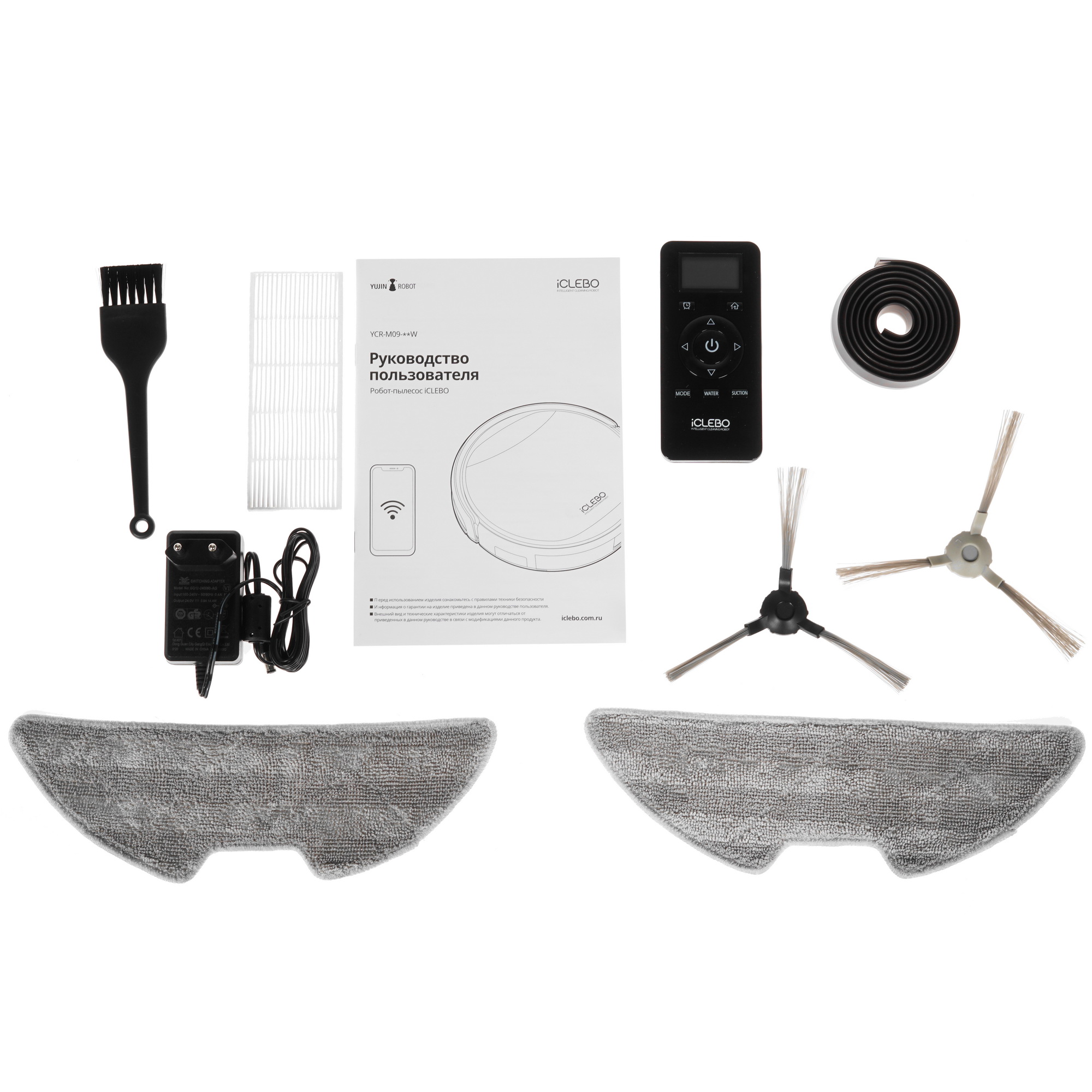 8199358 Робот-пылесос iCLEBO G5 черный STDN-0039946 - Вид №10