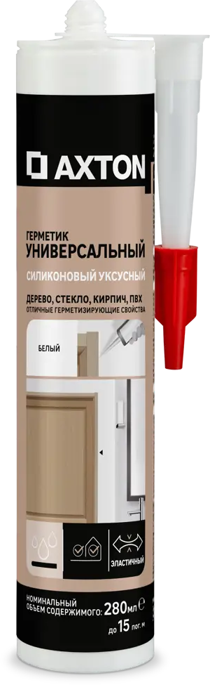Силиконовый герметик Axton универсальный белый 280 мл 85272187