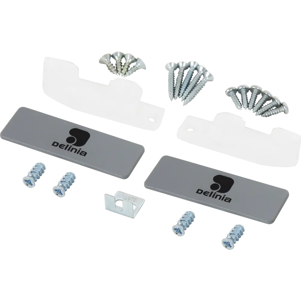 Ящик Delinia высокий с доводчиком 74.2х16х48 см металл STLM-2044345 - Вид №2