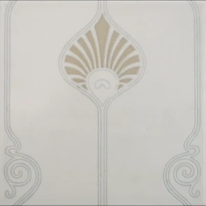 Плитка настенная Нефрит-Керамика Мемо Флора Пашмин 20x20 см 0.8 м² цвет оливковый