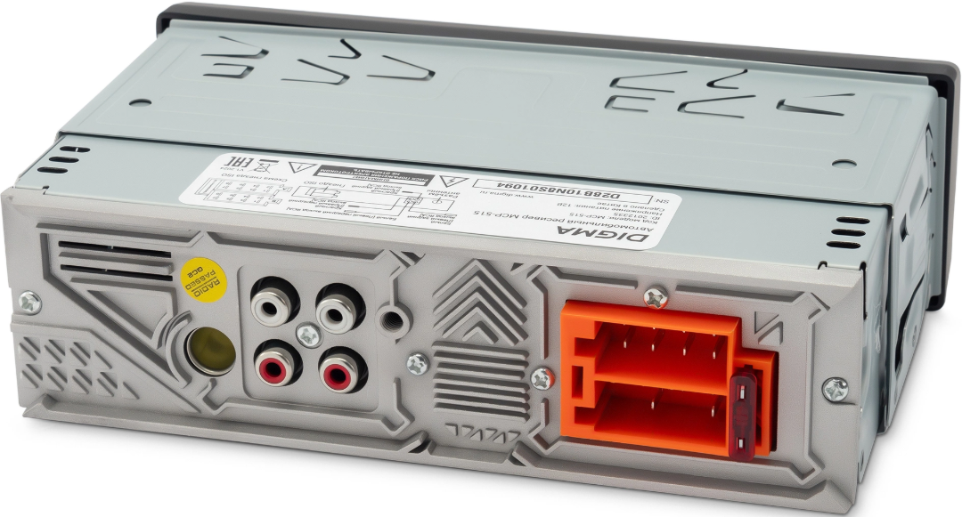 5638011 Автопроигрыватель DIGMA MCP-515 STDN-0082102 - Вид №4