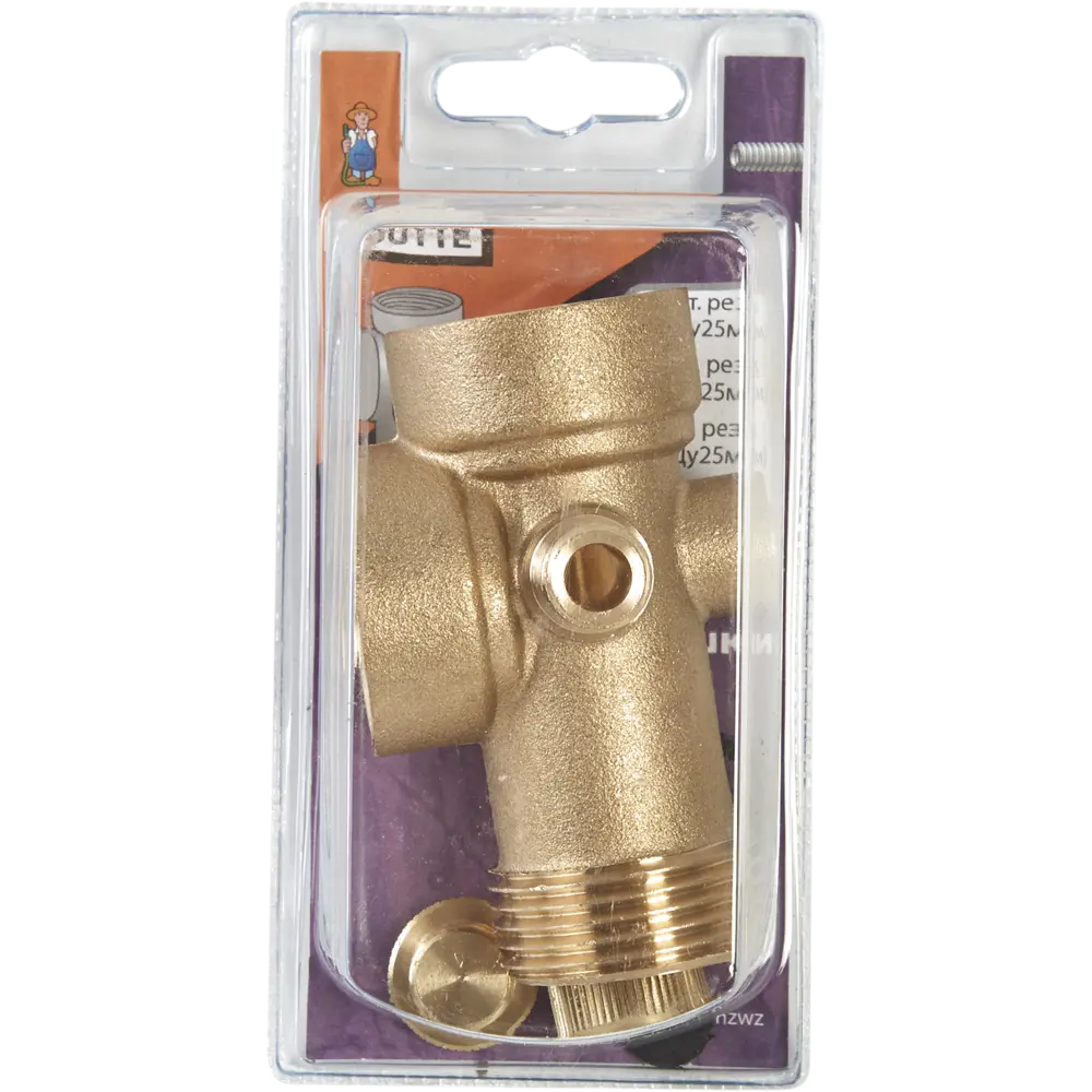 BOUTTE Пятиходовой латунный фитинг для систем водоснабжения 16252561 STLM-0006711 - Вид №2