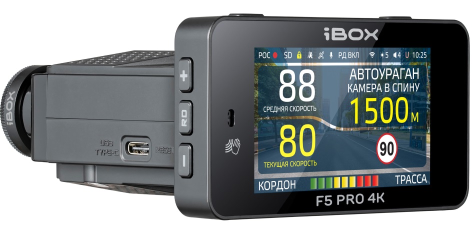 5638348 Видеорегистратор с радар-детектором iBOX F5 PRO 4K LaserScan WiFi Signature Dual STDN-0088587 - Вид №1