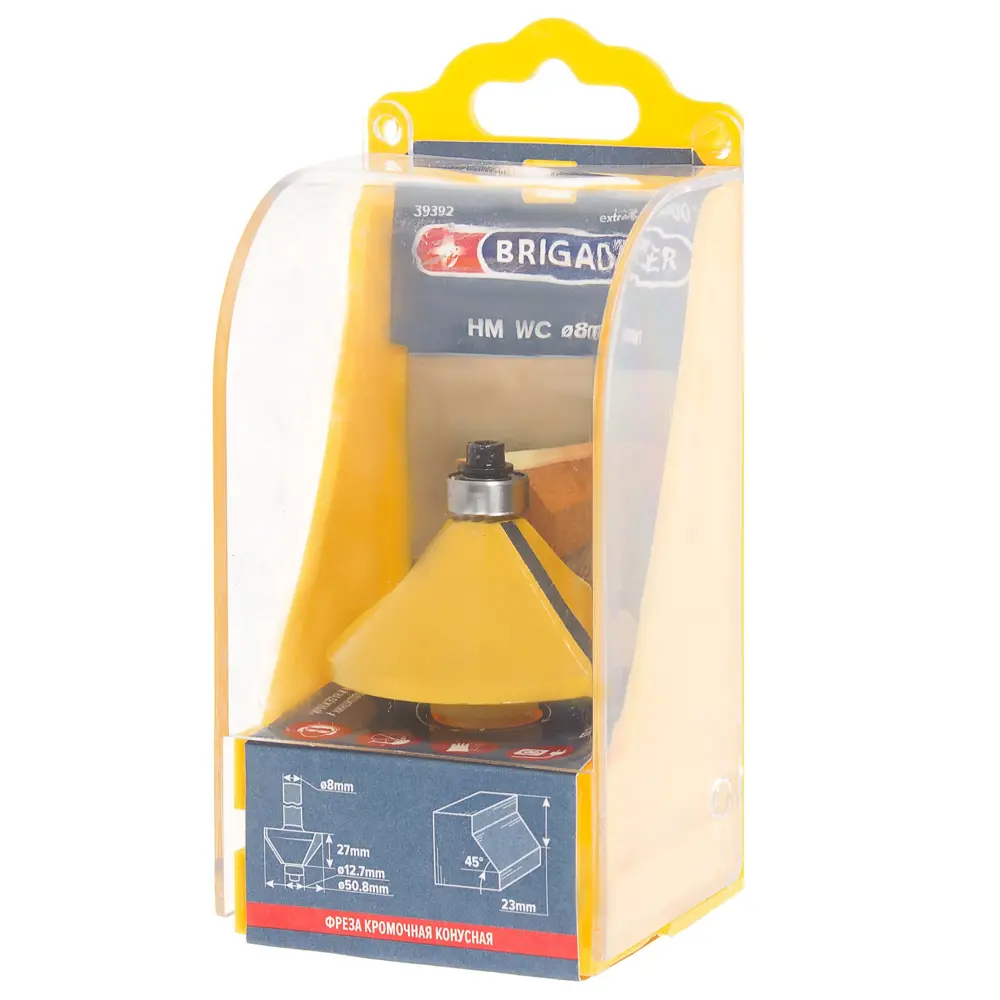 Фреза кромочная конусная Brigadier D50.8x27 мм 45° STLM-2109906 - Вид №2