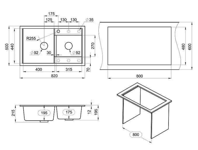 8201, ПИРИТ, кухонная мойка, кварц GRANULA 8201-ST271 - Вид №3